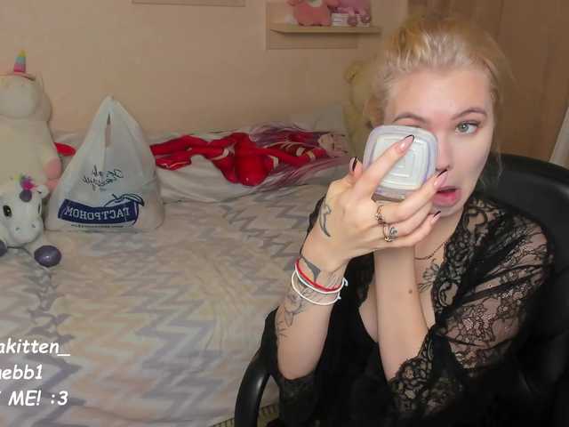 Lähettää kuvakaappauksia juliaKit