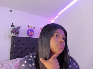 Eroottinen videokeskustelu julysmith