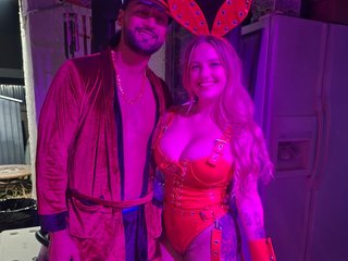 Eroottinen videokeskustelu jvixen92