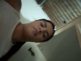 Eroottinen videokeskustelu Kailysweet16