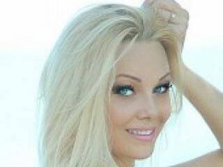 Eroottinen videokeskustelu kameliyax