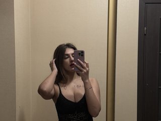 Eroottinen videokeskustelu Kametia