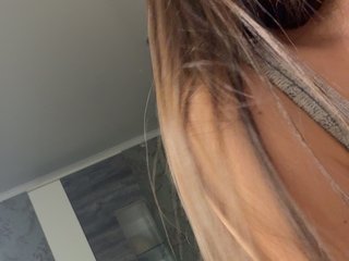 Eroottinen videokeskustelu Kara-5555