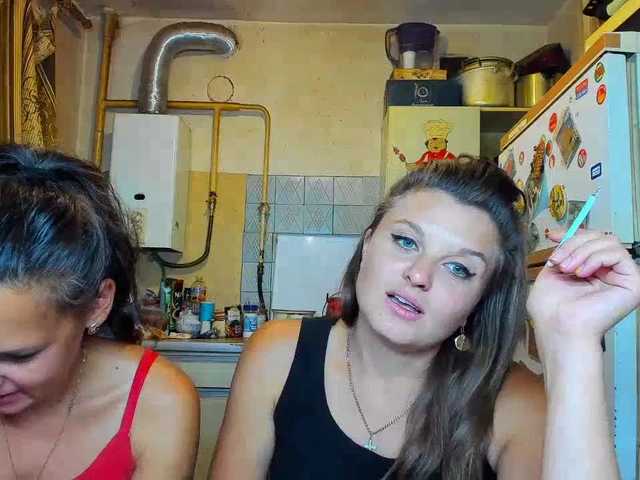 Lähettää kuvakaappauksia SEX-THREESOME