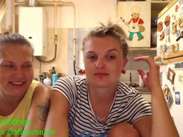 Lähettää kuvakaappauksia SEX-THREESOME