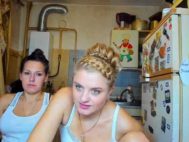 Lähettää kuvakaappauksia SEX-THREESOME