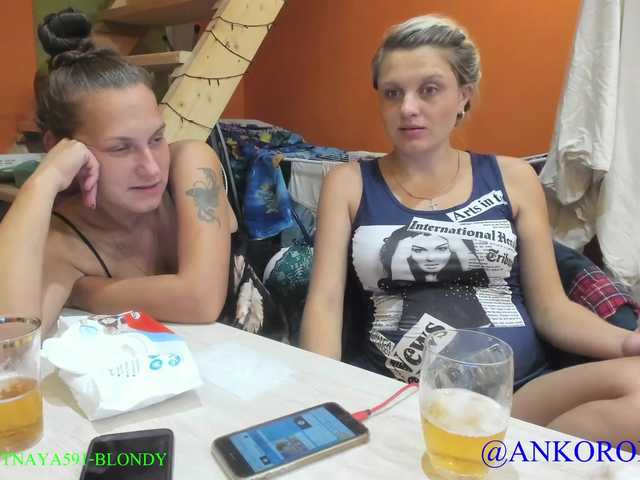 Lähettää kuvakaappauksia SEX-THREESOME