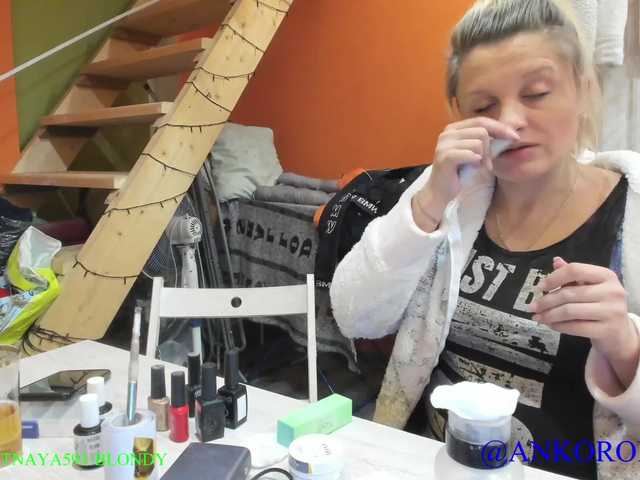 Lähettää kuvakaappauksia SEX-THREESOME