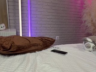 Eroottinen videokeskustelu KASPIYA