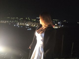 Eroottinen videokeskustelu Kat000