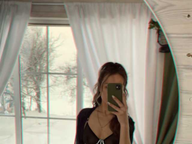 Kuva profiilista KateAmple