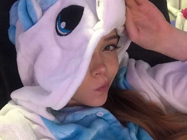 Kuva profiilista katekuray