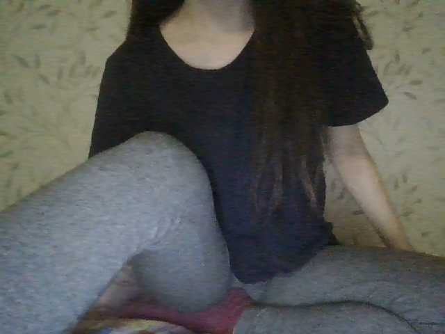 Lähettää kuvakaappauksia BellaMe