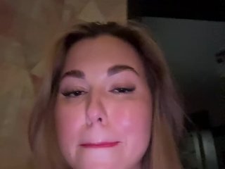 Eroottinen videokeskustelu KateMiddleton