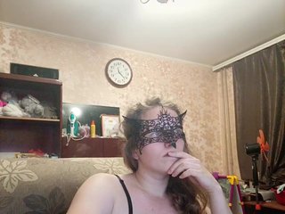 Eroottinen videokeskustelu Katerina-Ka