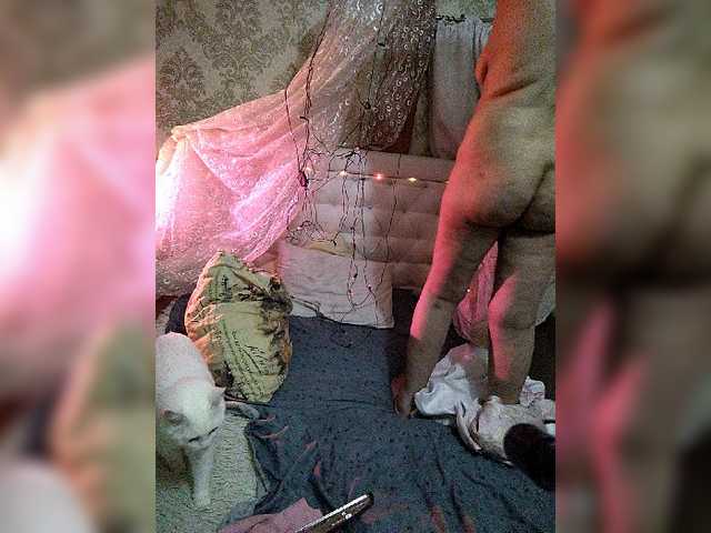 Lähettää kuvakaappauksia katerina32