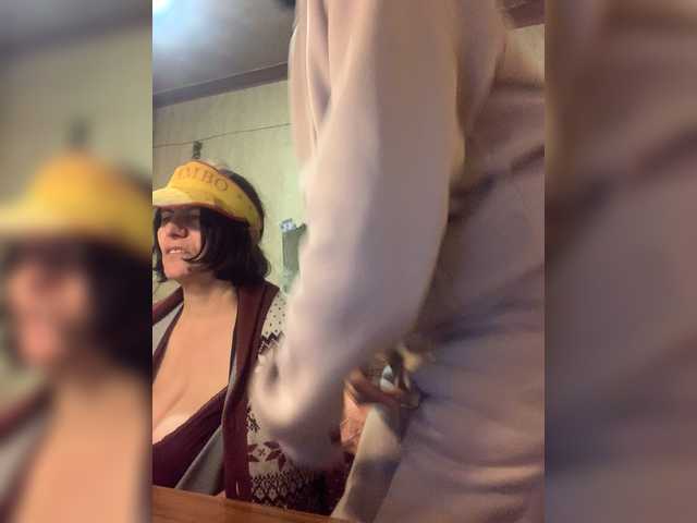 Lähettää kuvakaappauksia Katernia48