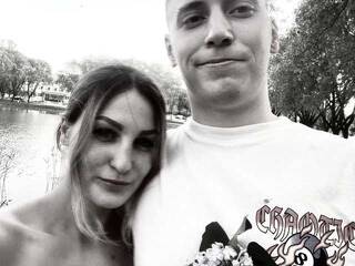 Eroottinen videokeskustelu KateVad