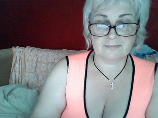 Eroottinen videokeskustelu Katia2525