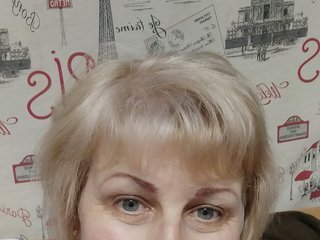 Eroottinen videokeskustelu Katia2525