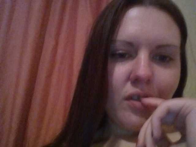 Lähettää kuvakaappauksia KatieMacAlist