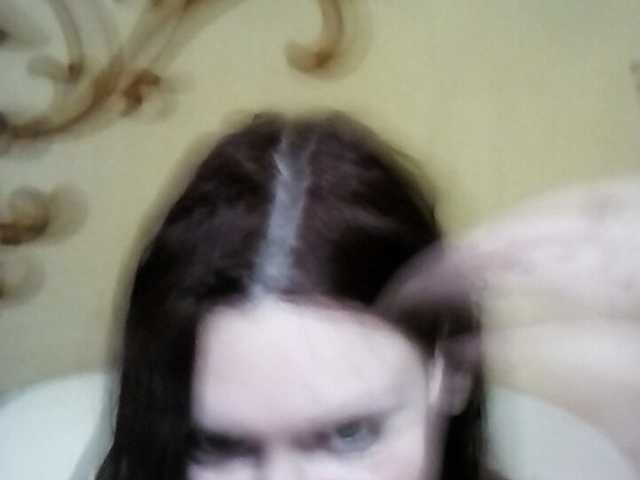 Lähettää kuvakaappauksia KatieMacAlist