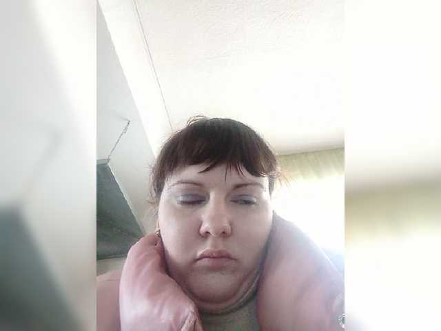 Lähettää kuvakaappauksia KatieMacAlist