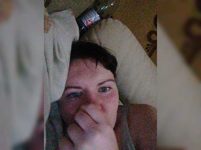 Lähettää kuvakaappauksia KatieMacAlist