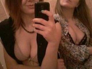 Eroottinen videokeskustelu katifan