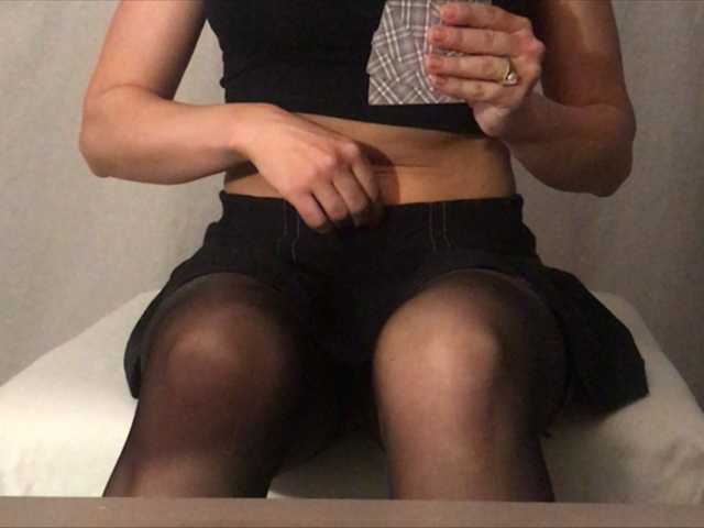 Lähettää kuvakaappauksia Katistar