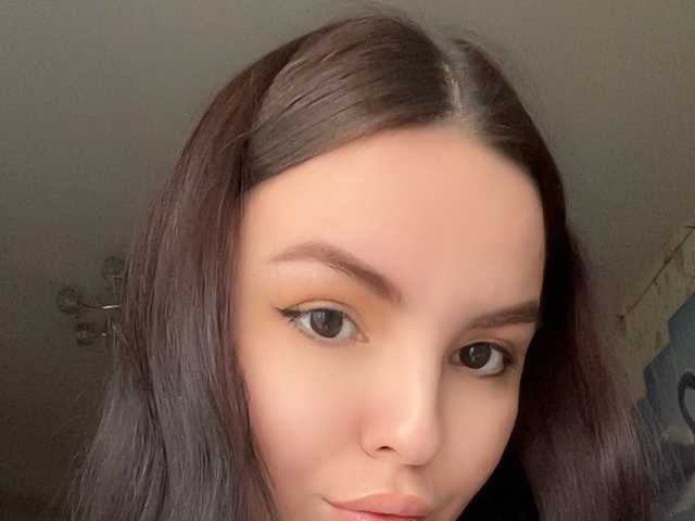 Kuva profiilista Katrin77777