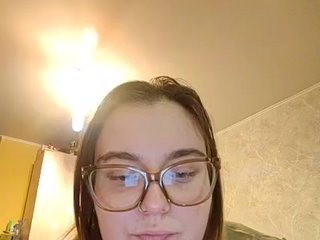 Eroottinen videokeskustelu katrinad