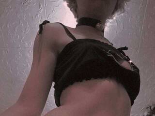 Eroottinen videokeskustelu KatrinaMirai