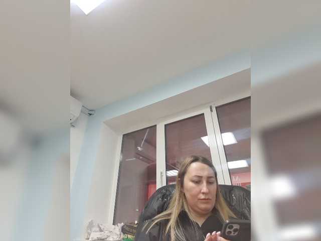 Lähettää kuvakaappauksia Katya-35