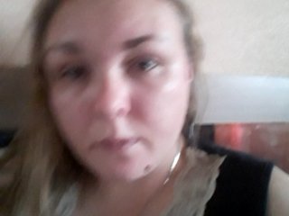 Lähettää kuvakaappauksia Katya_Katya