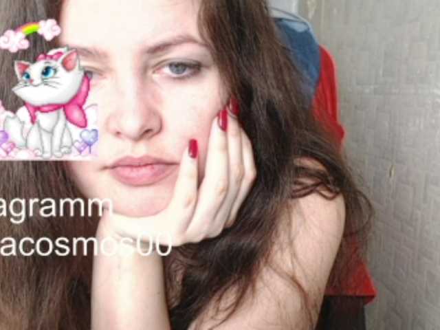 Kuvat KatyaCosmos0 165 vitamins for pregnant give attention 10 /answer the question 10/ LIKE11/privatm 10 .stand up 15. feet 17/CAM2CAM 30/ dance in you song 36/tits 40 anal plug 39 oil 45. change clothes 46/pussy 70/ naked100. COMPLIMENT 111/pussy 120. ass 130. fuck