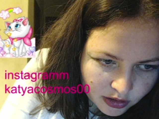 Kuvat KatyaCosmos0 158 vitamins for pregnant give attention 10 /answer the question 10/ LIKE11/privatm 10 .stand up 15. feet 17/CAM2CAM 30/ dance in you song 36/tits 40 anal plug 39 oil 45. change clothes 46/pussy 70/ naked100. COMPLIMENT 111/pussy 120. ass 130. fuck
