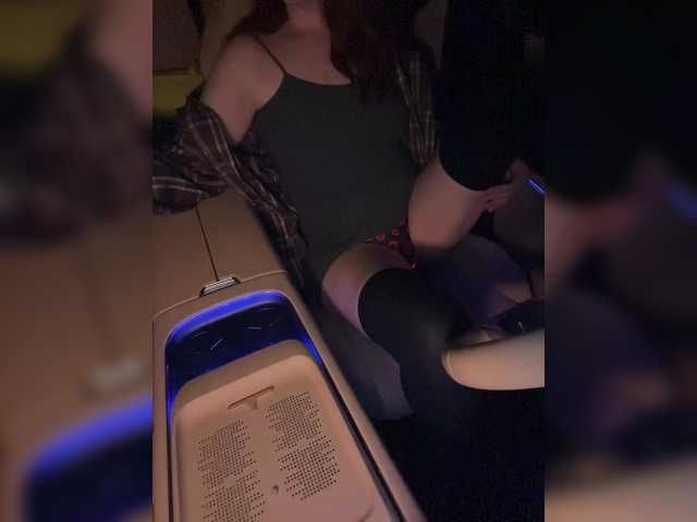 Lähettää kuvakaappauksia KatyKatS