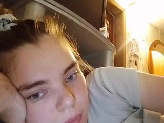 Eroottinen videokeskustelu Kaylamur