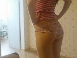 Eroottinen videokeskustelu kelly123621