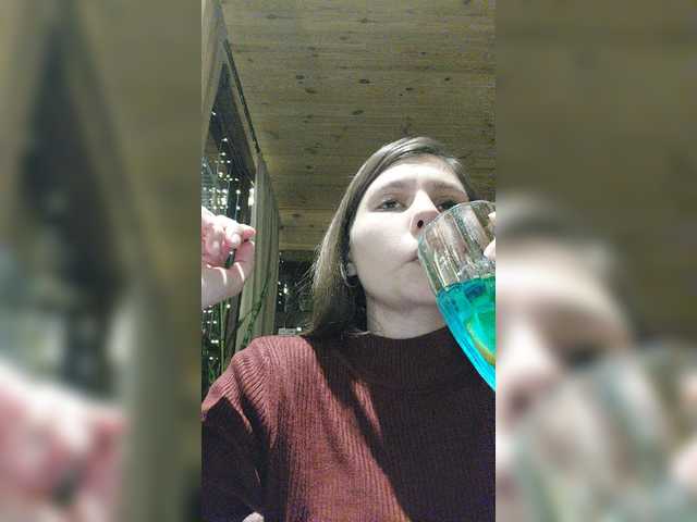 Lähettää kuvakaappauksia SexyBunnyy