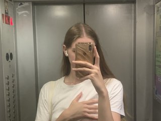 Eroottinen videokeskustelu Ketttya