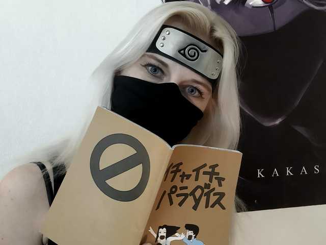Kuva profiilista KHatakeGirl