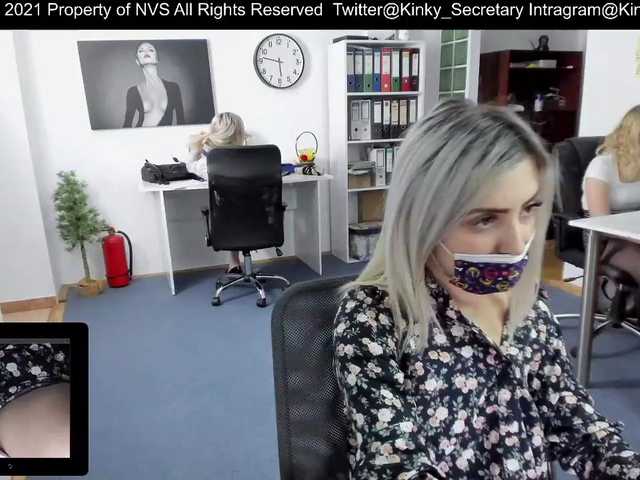 Lähettää kuvakaappauksia KinkyOffice