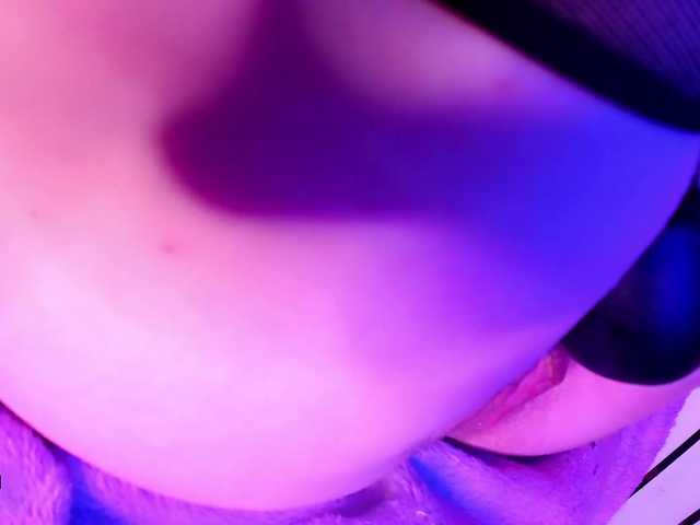 Lähettää kuvakaappauksia kinkypleasure