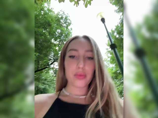 Lähettää kuvakaappauksia Chloee