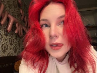 Eroottinen videokeskustelu KiraGrande