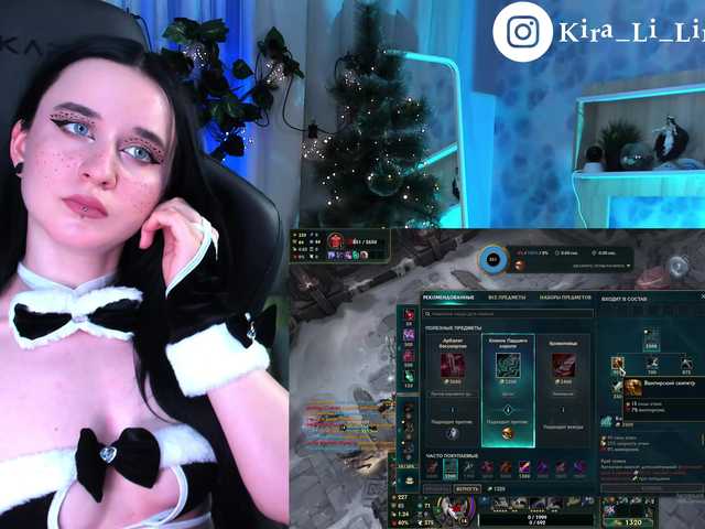 Kuvat Kira_Li_Lime Hi guys!)) ^_ ^ Stream of game and creative amateur performances!!!:* I will be glad to your support in the TOP-100. In the game group with fingers, toys in complete privat. @remain Before the Body show