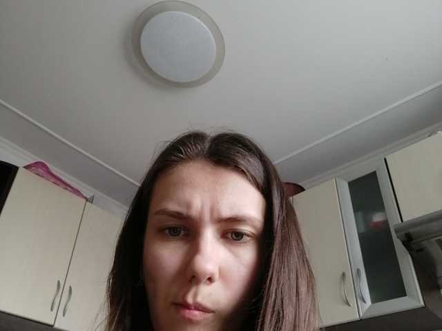 Lähettää kuvakaappauksia KissaFoSila