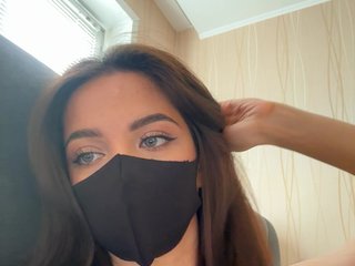 Eroottinen videokeskustelu KissMec